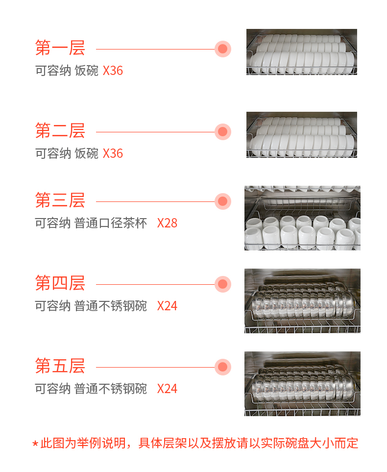 详情-11