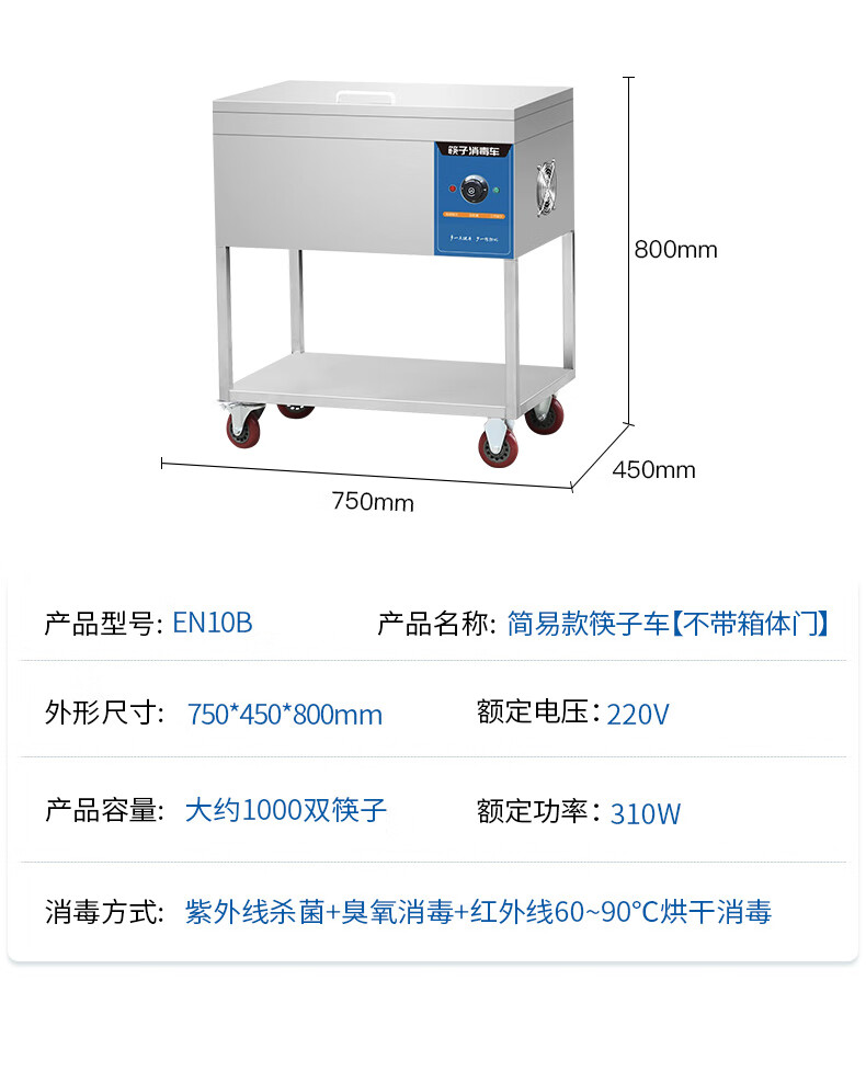 详情-11