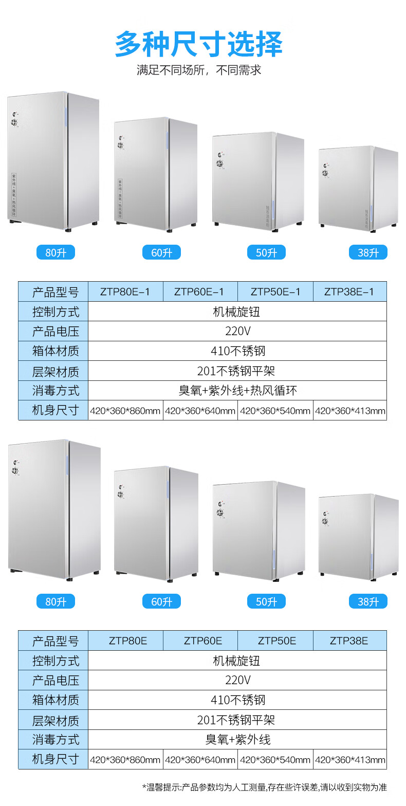 详情-15