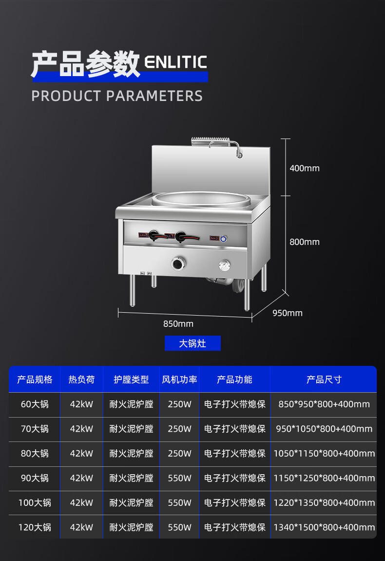 详情-00