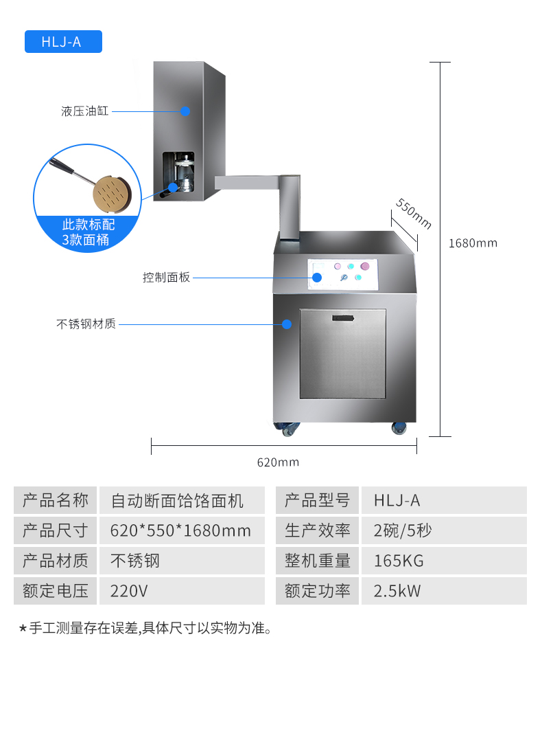 详情-15