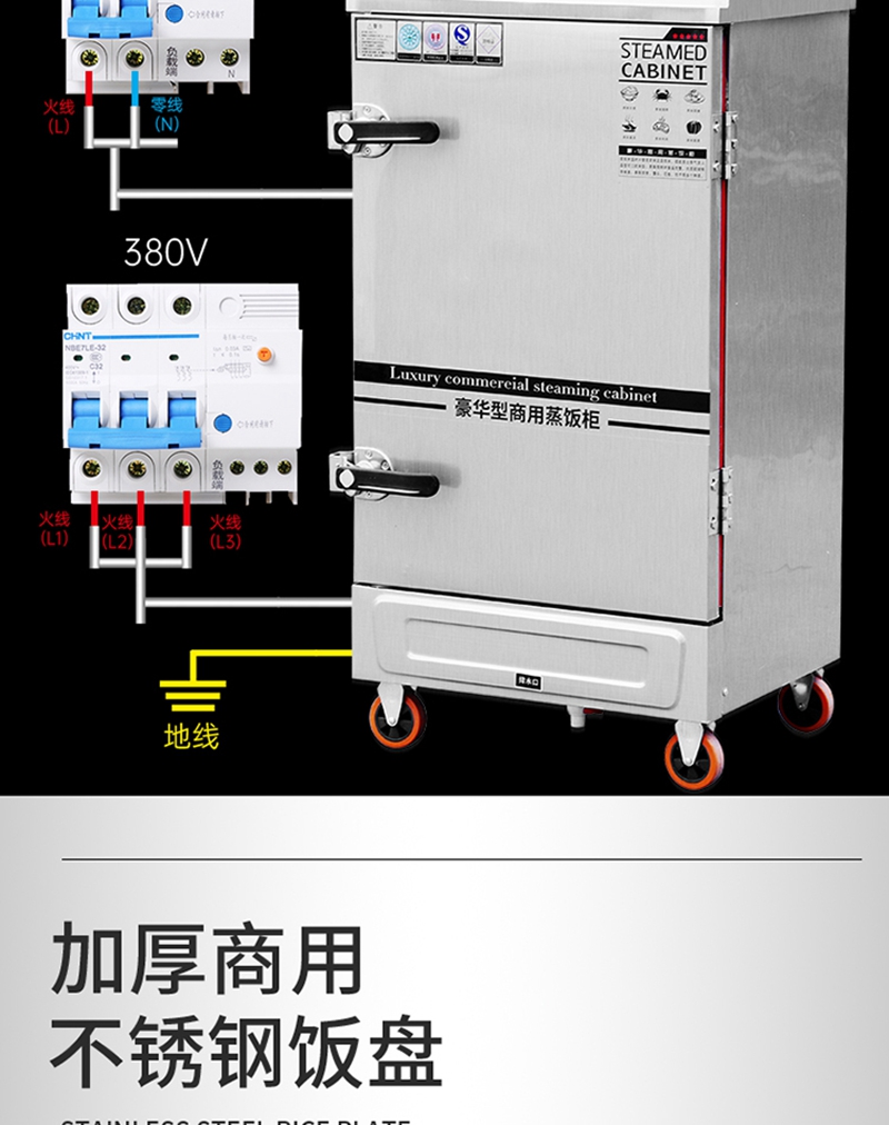 KZ-50详情-1_23