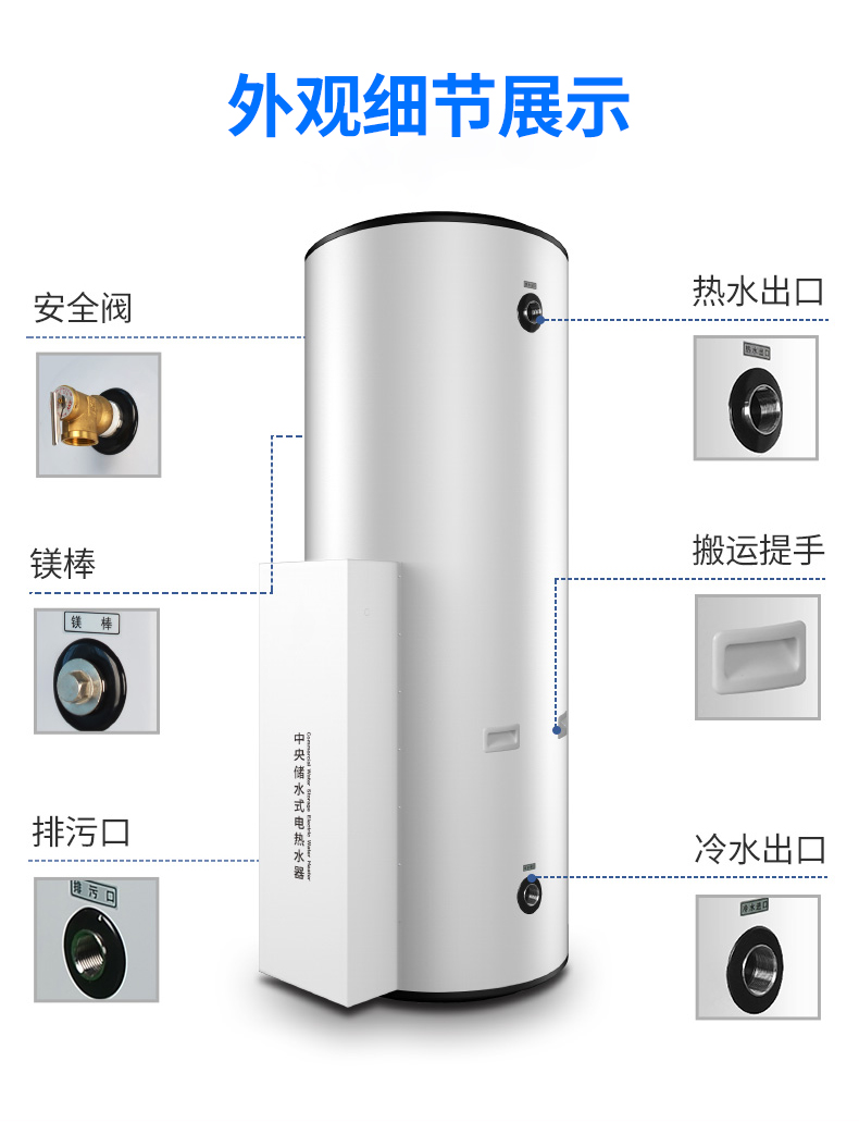 JDR-80-3-5-详情_13