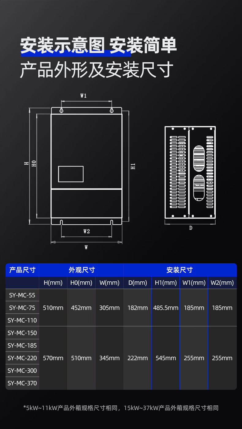 详情-10