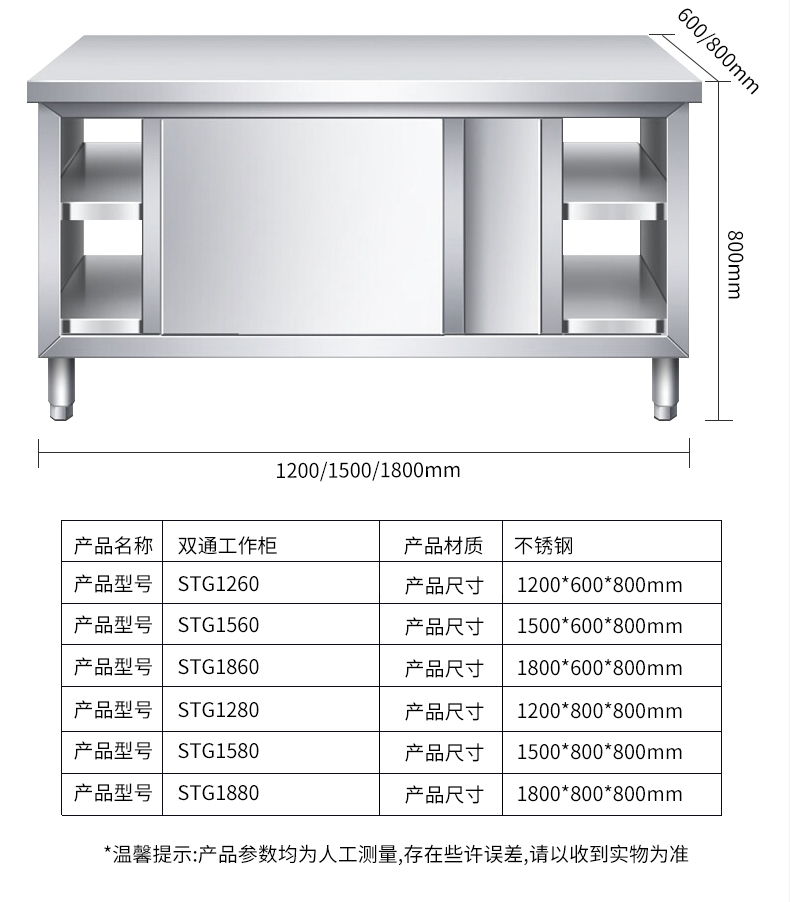 详情-09