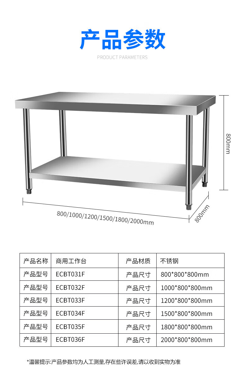 详情-07