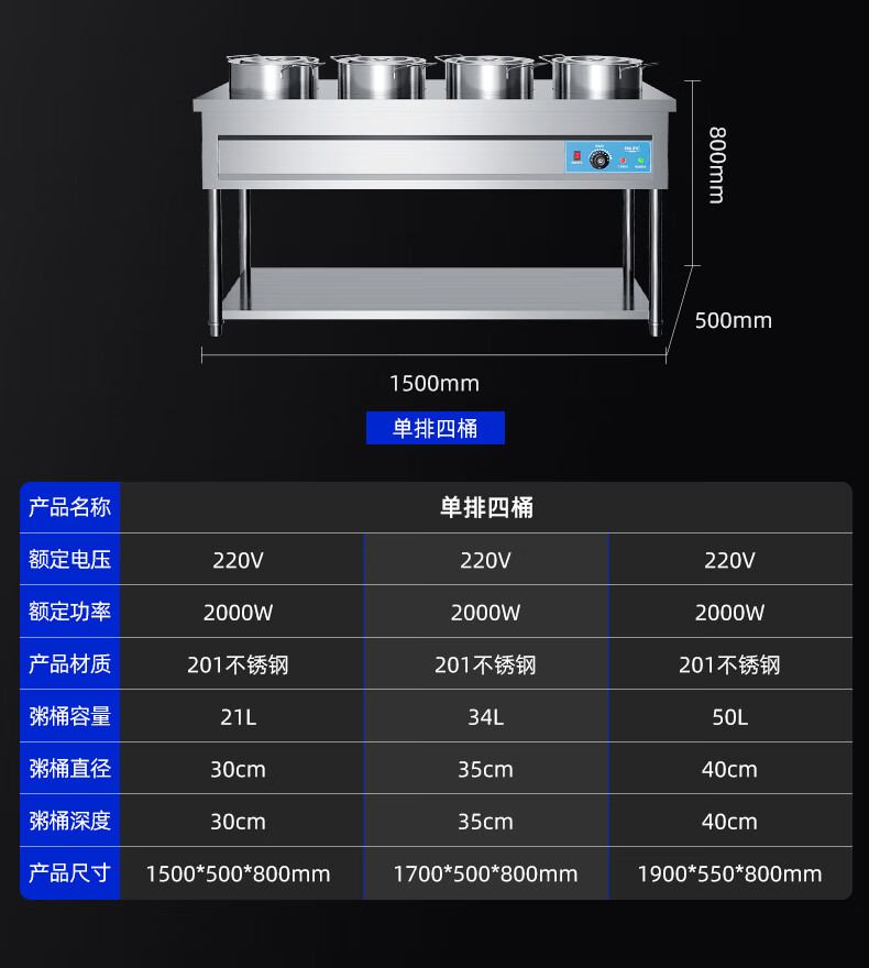 详情-02