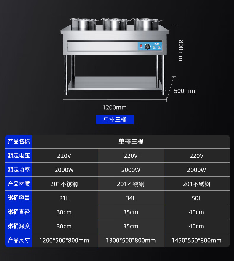 详情-01