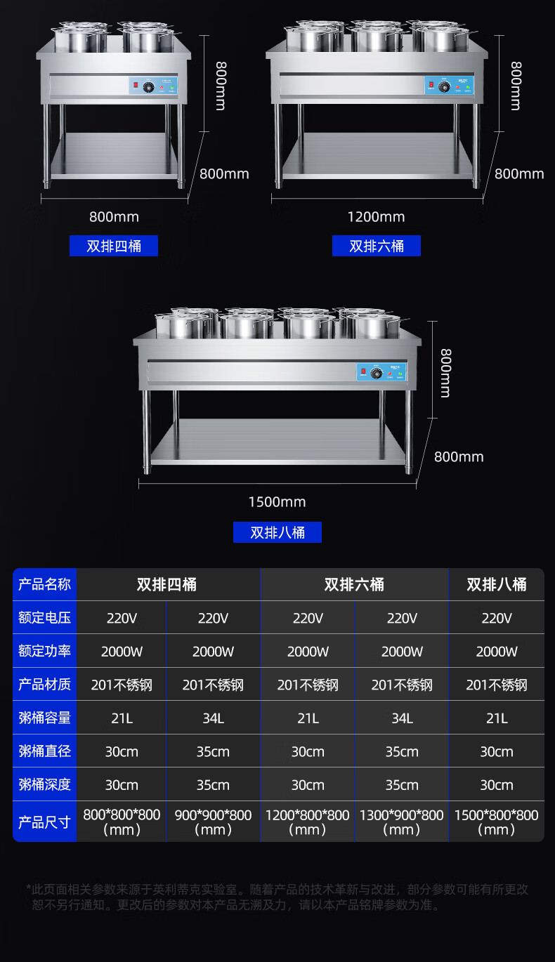 详情-03