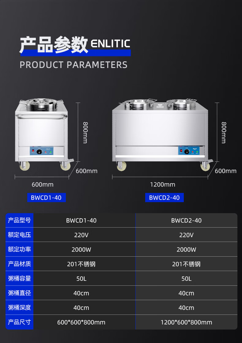 详情-00