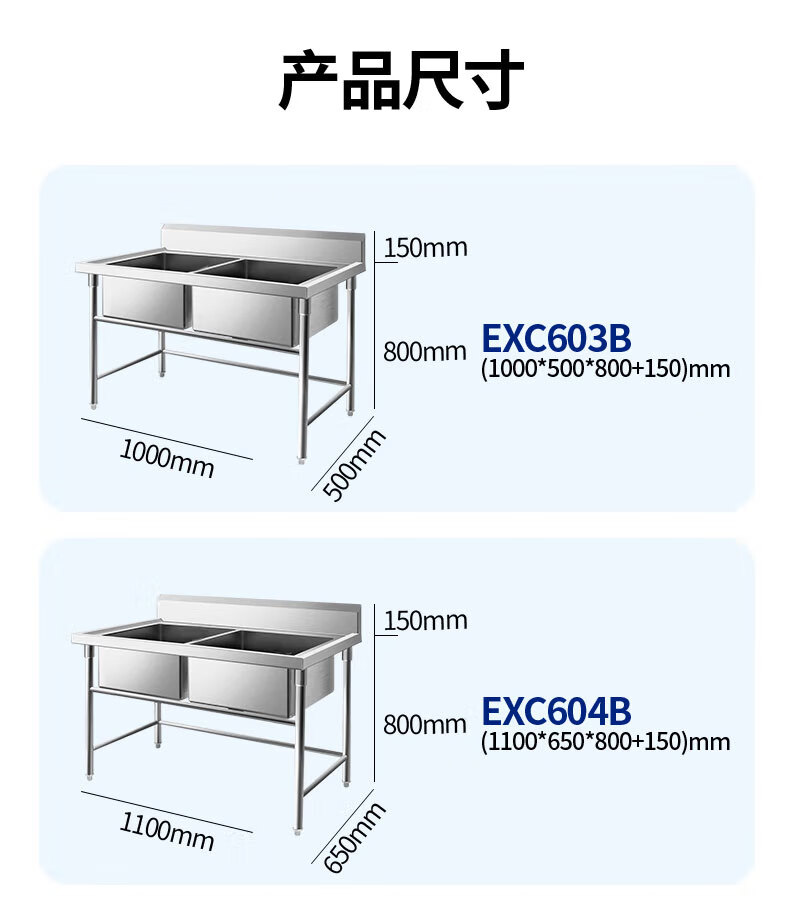 详情-10