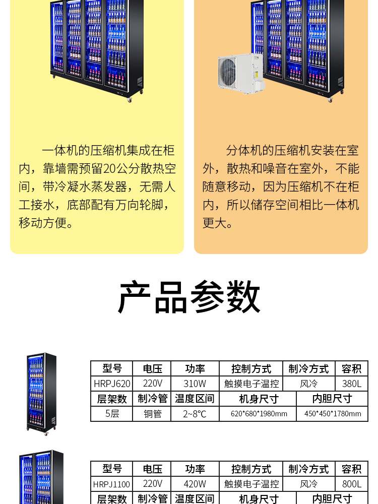 未标题-1_13