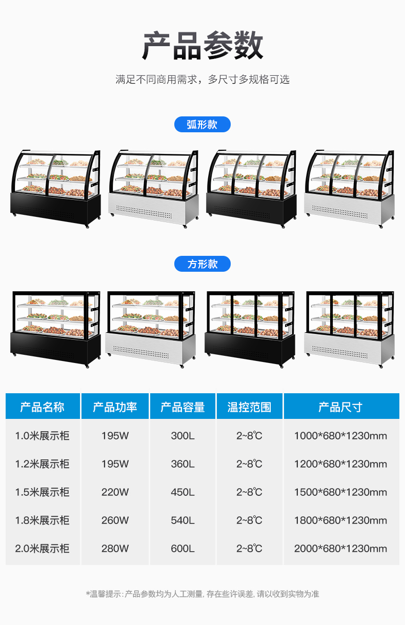 详情页_01