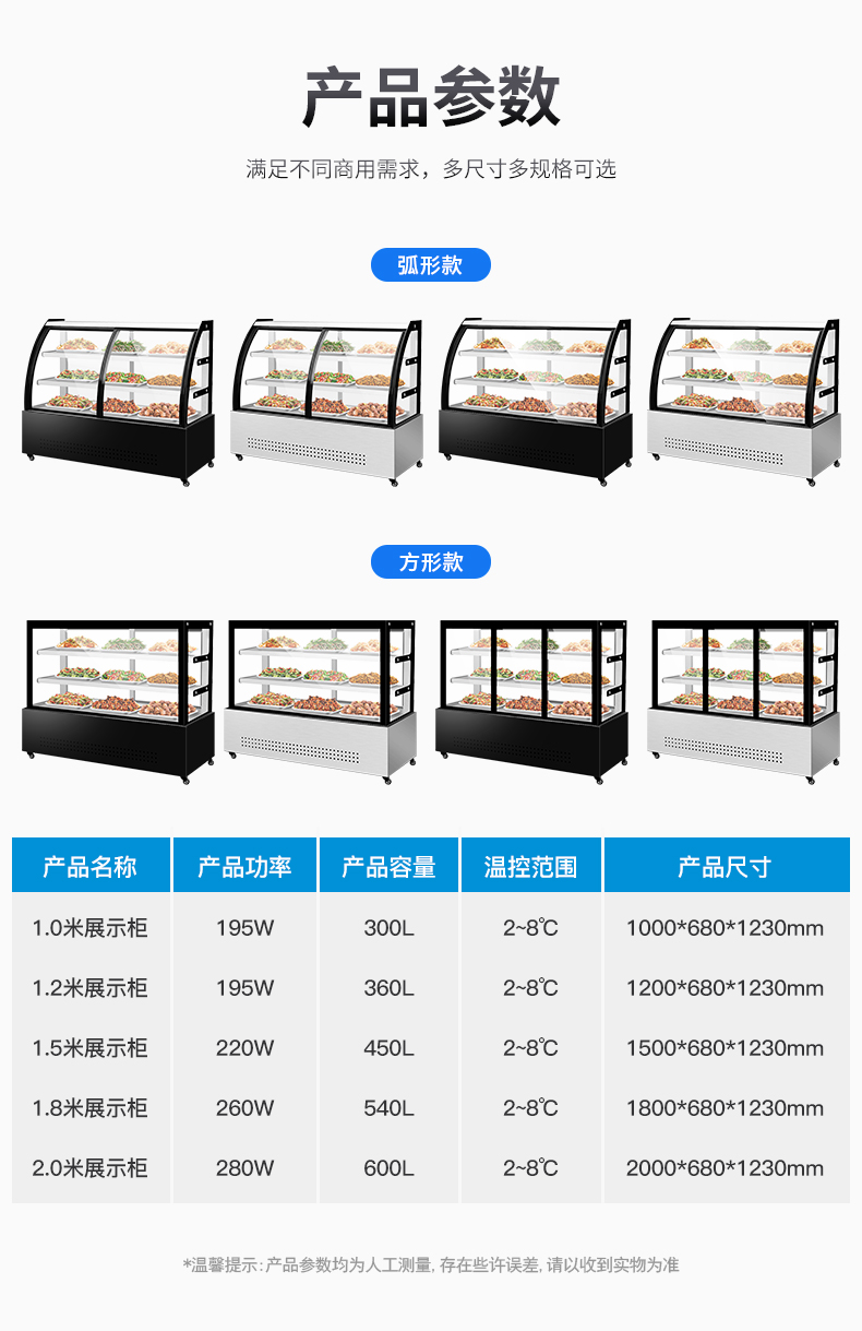 详情页_01_01