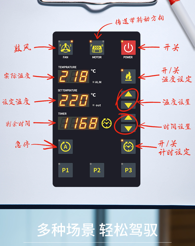 未标题-1_09