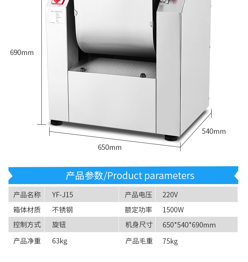 详情-12