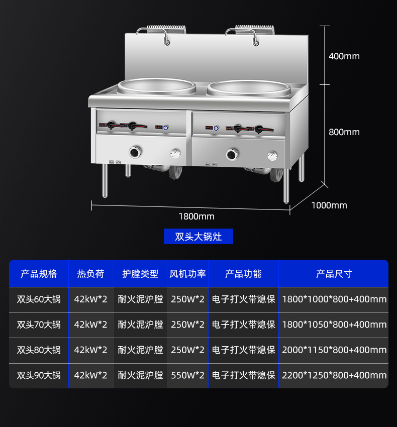 详情_02